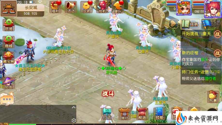 20231116001350132-2023111512283292