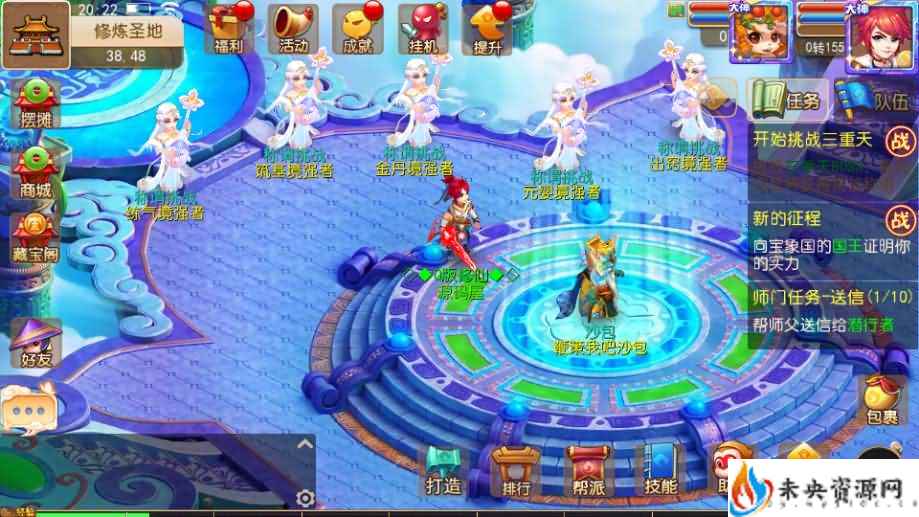 20231116001350452-2023111512281433