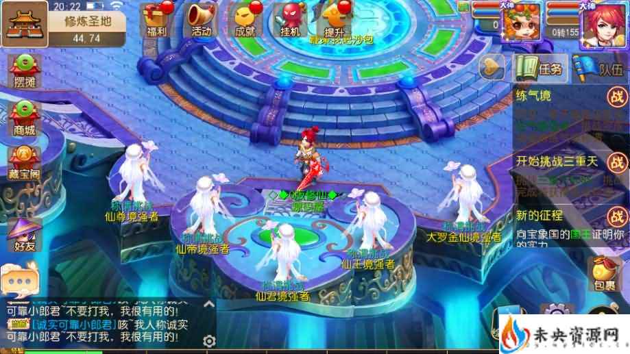 20231116001350626-2023111512282627