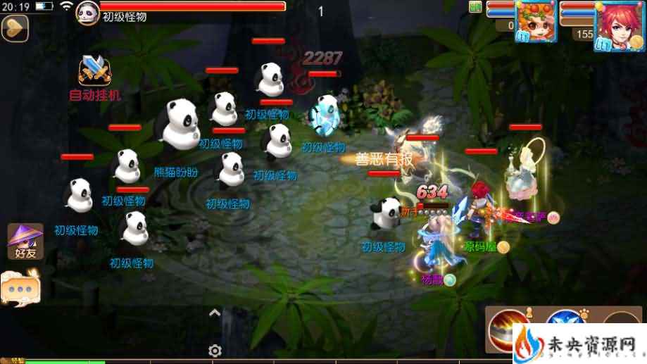 20231116001350346-2023111512282137