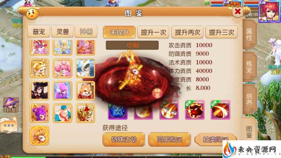 20231116001350826-2023111512283383