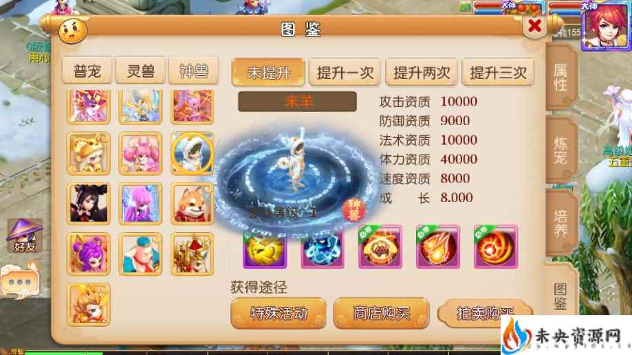 20231116001350397-2023111512282060