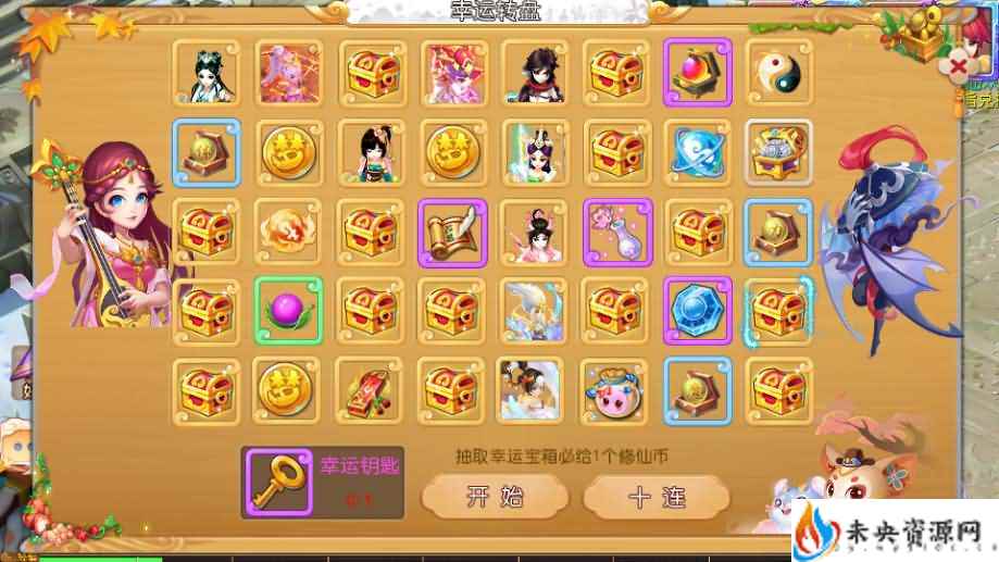 20231116001350719-2023111512283041