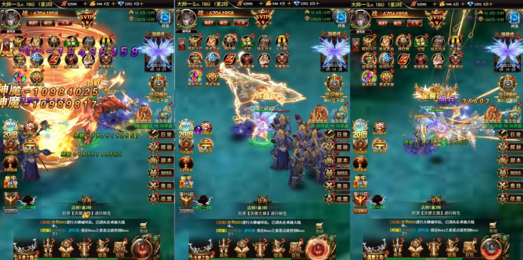 奇迹H5【卓越传说之威剑苍穹H5内购版】一键全自动搭建脚本+简易安卓APP+新版GM平台币授权后台插图4