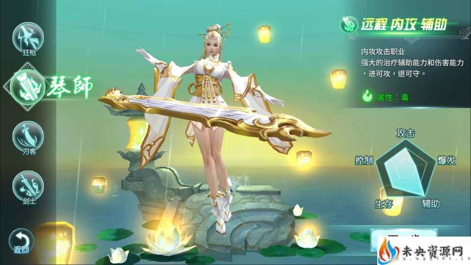 20231119210537233-2023111704151812