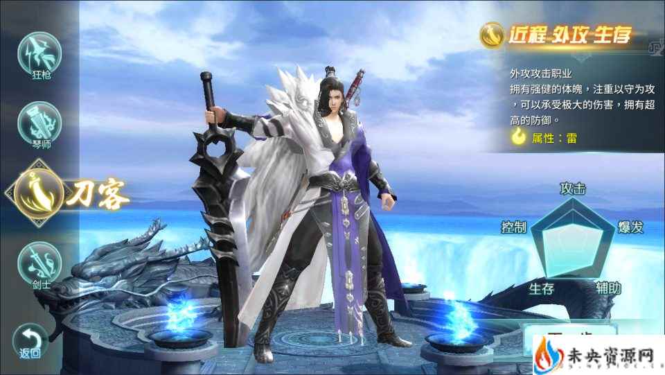 20231119210537415-2023111704151974