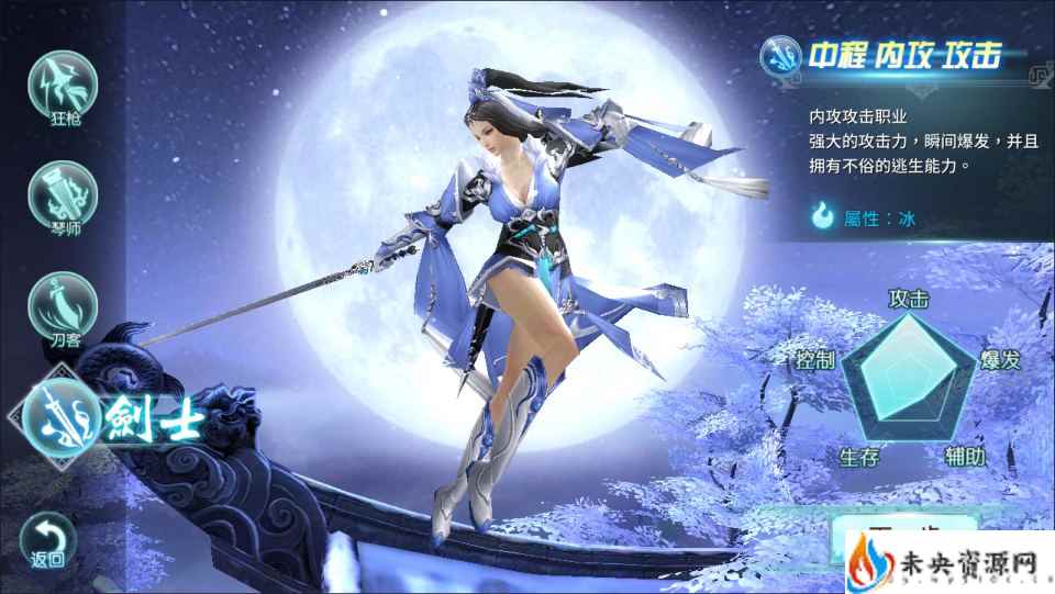 20231119210537343-2023111704151538