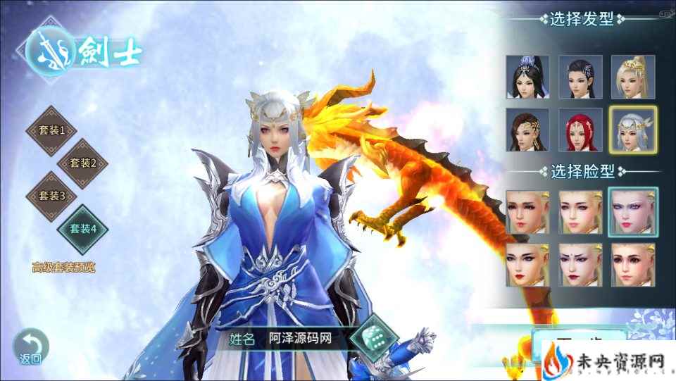 20231119210537522-2023111704151650