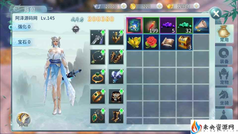 20231119210537215-2023111704152591