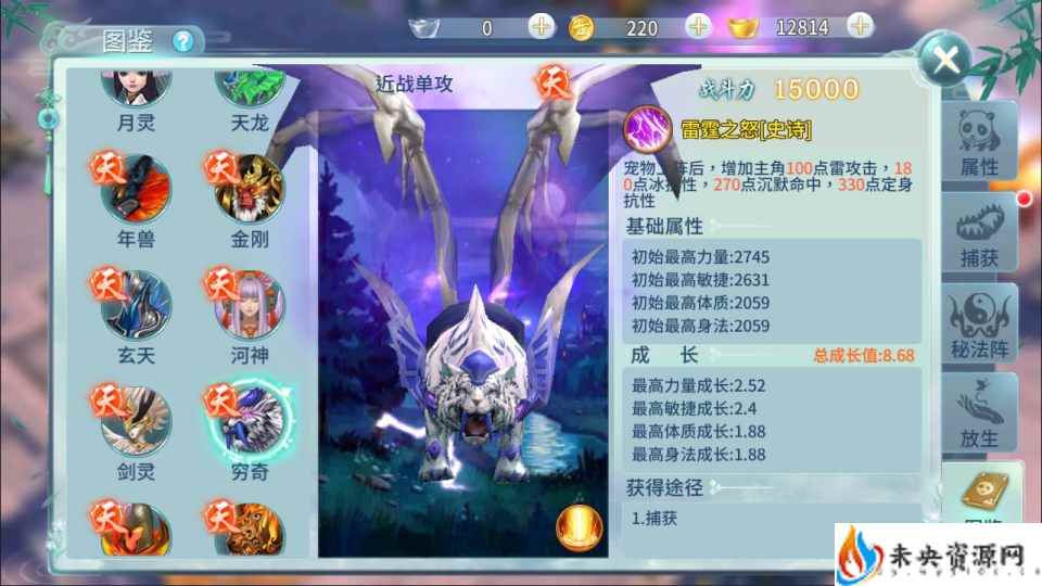 20231119210537624-2023111704152033