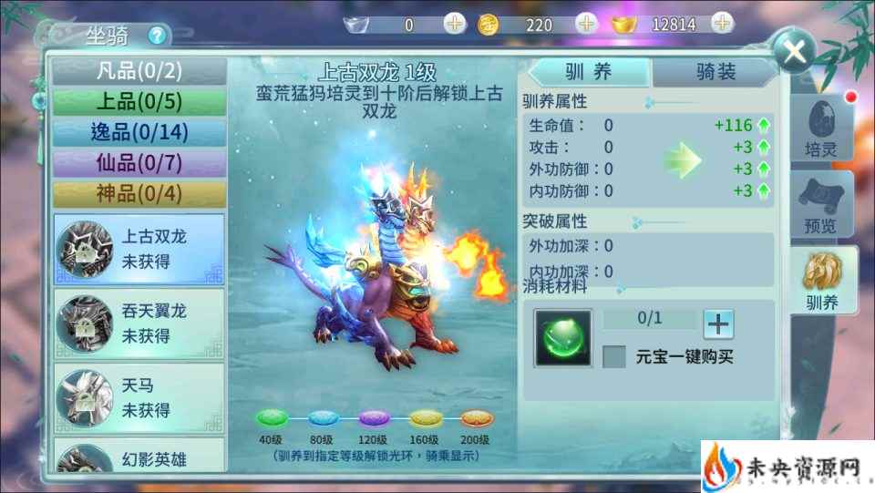 20231119210537480-2023111704152175