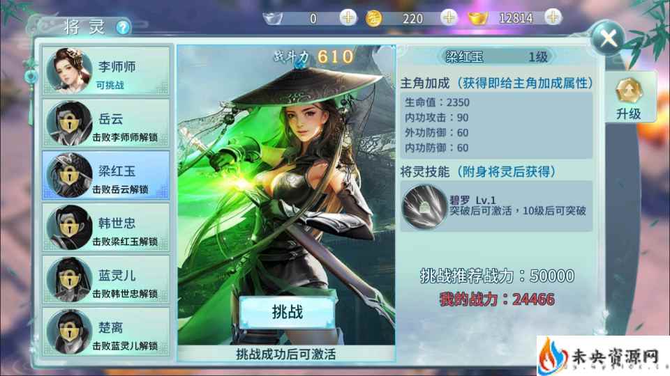 20231119210537105-2023111704152210