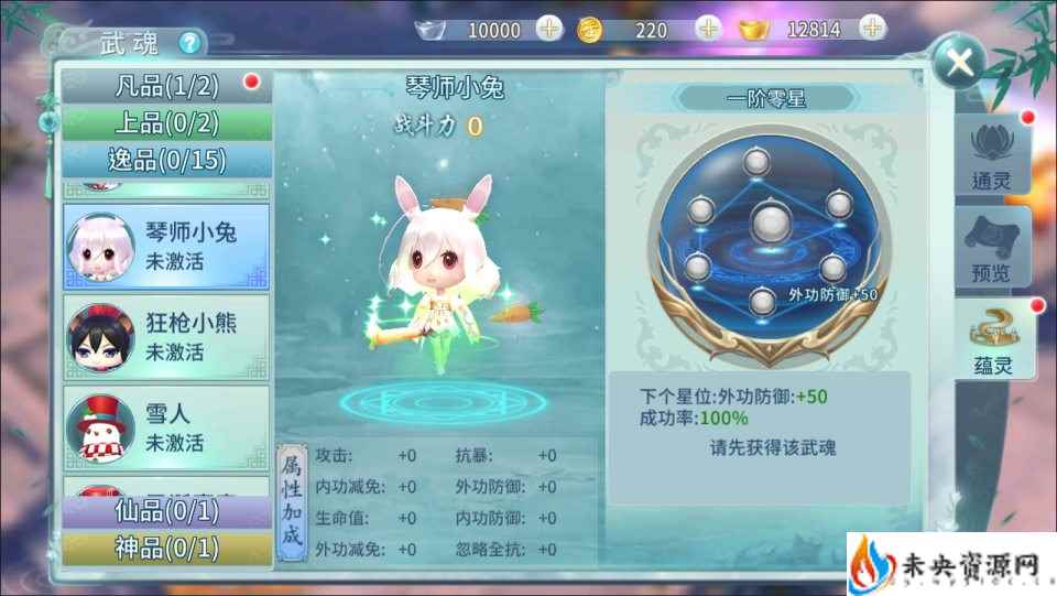 20231119210537114-2023111704152337