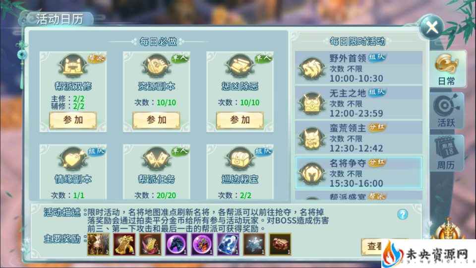 20231119210537408-2023111704153053