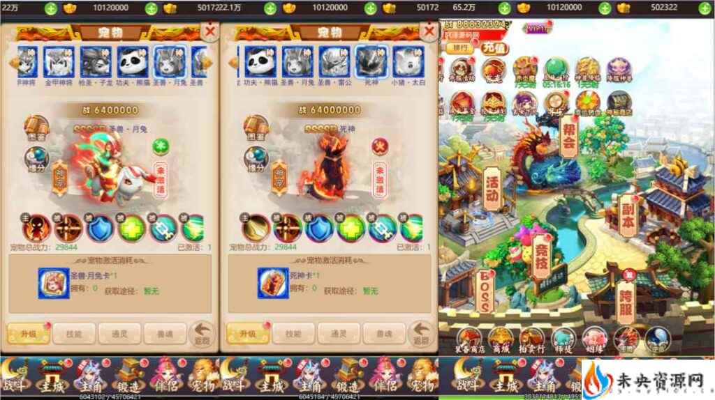 20231120203214700-2023112011043678