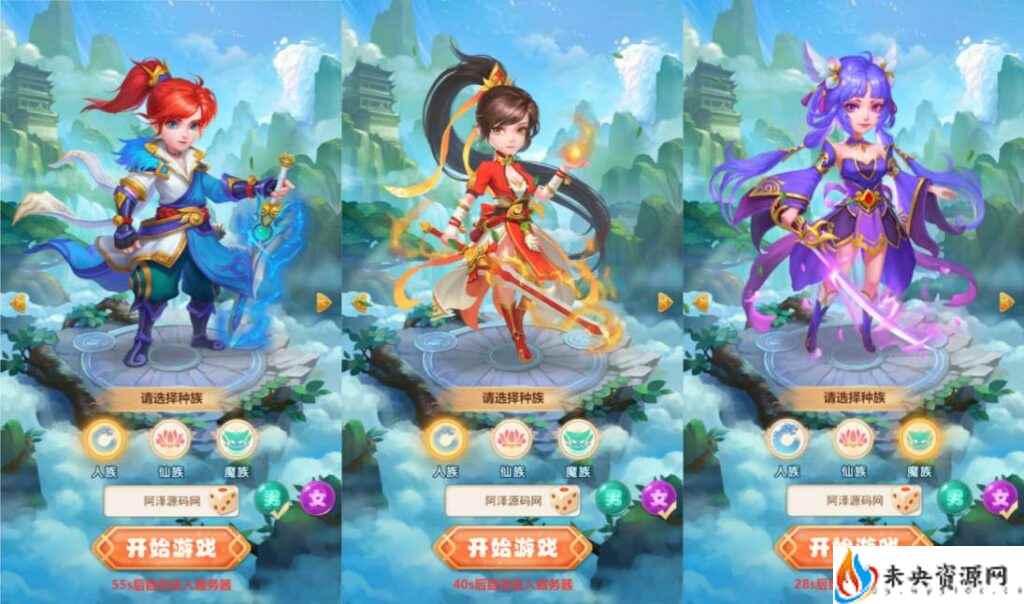 20231120203114625-2023112008064426