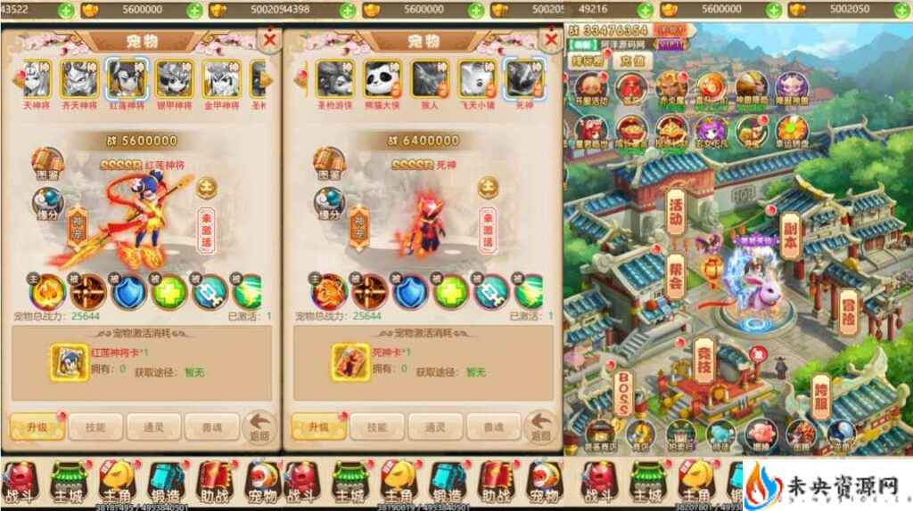 20231120203114352-2023112008064561