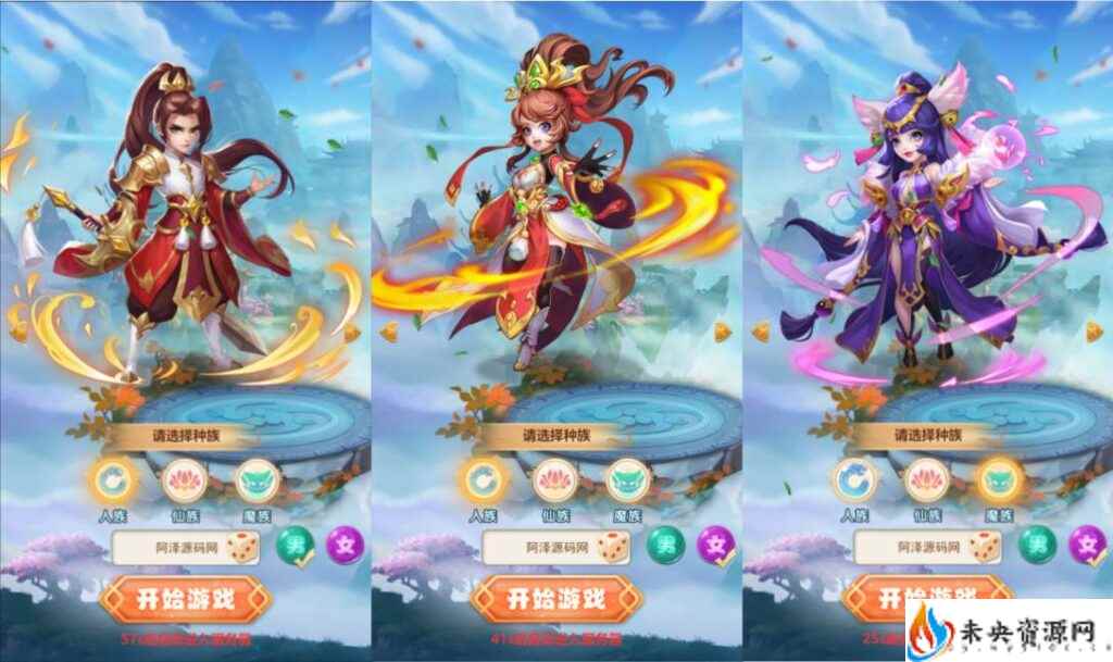 20231121060126791-2023112012243859