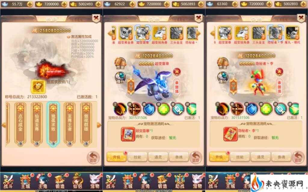 20231121060126948-2023112012243920