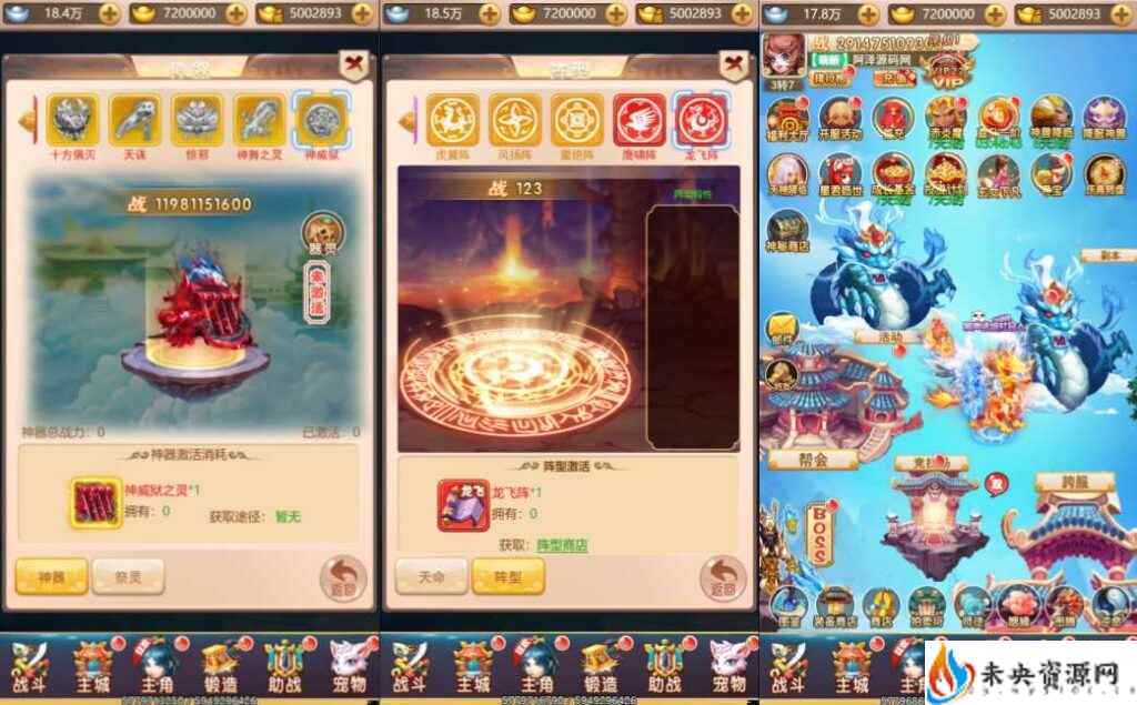 20231121060126510-2023112012243941