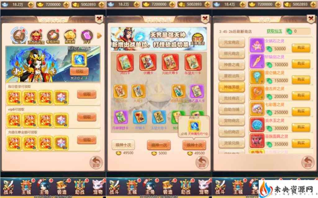 20231121060126102-202311201224426