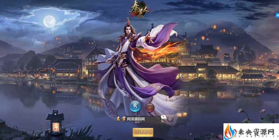 20231123085121308-2023112210563881