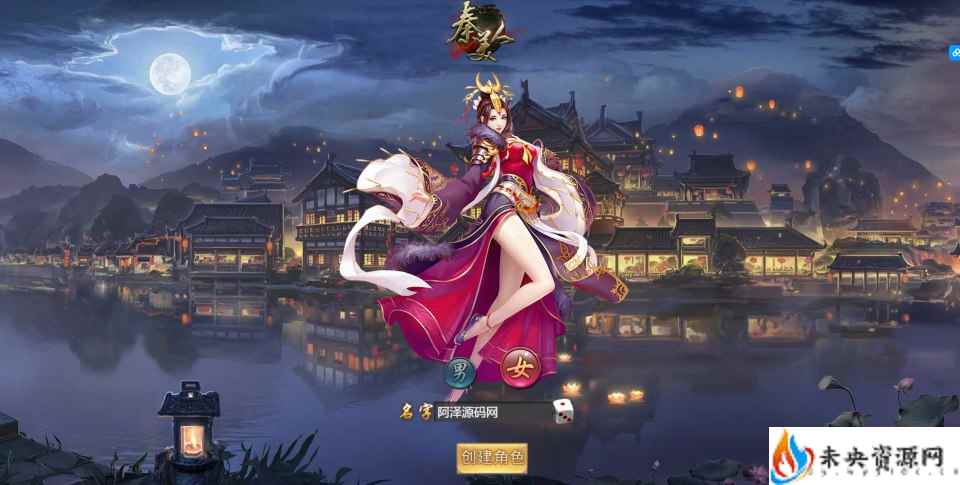 20231123085121561-2023112210563981