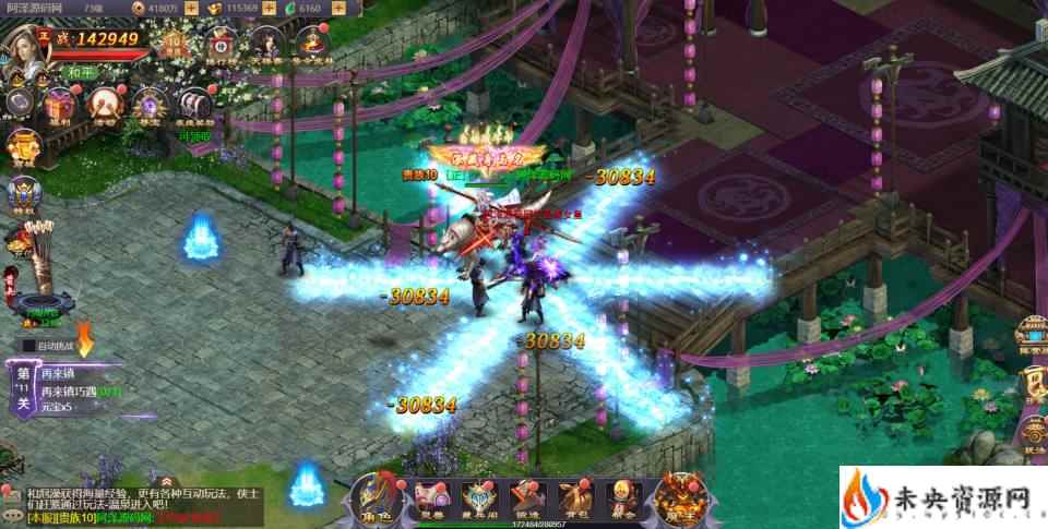 20231123085121805-2023112210564222