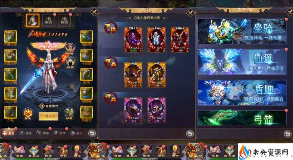 20231123085121197-2023112210564332