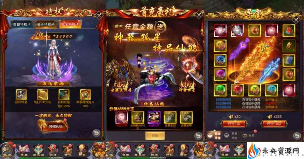 20231123085121711-202311221056464