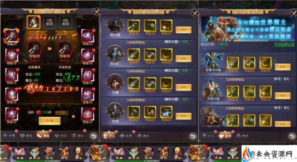 20231123085121543-2023112210564780