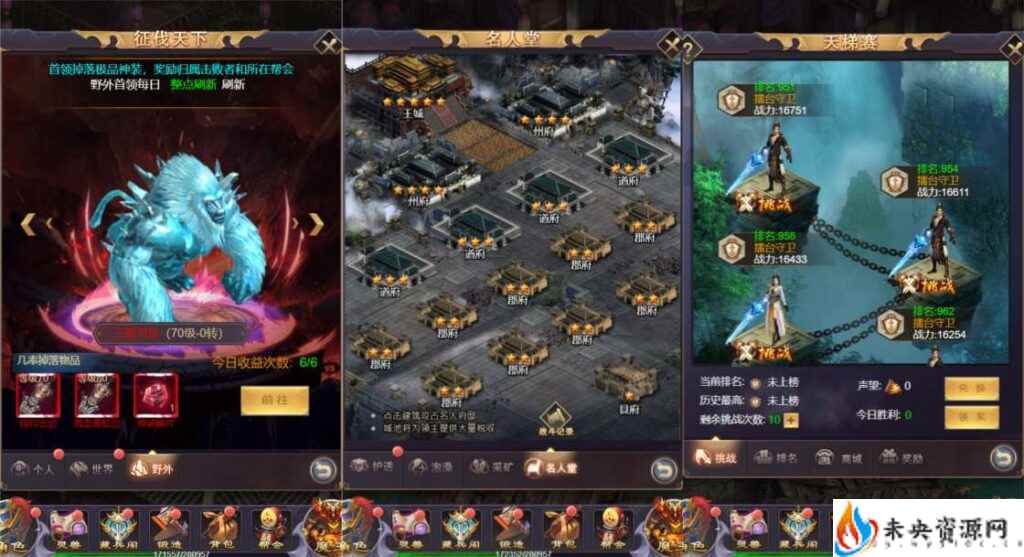 20231123085121872-2023112210564831