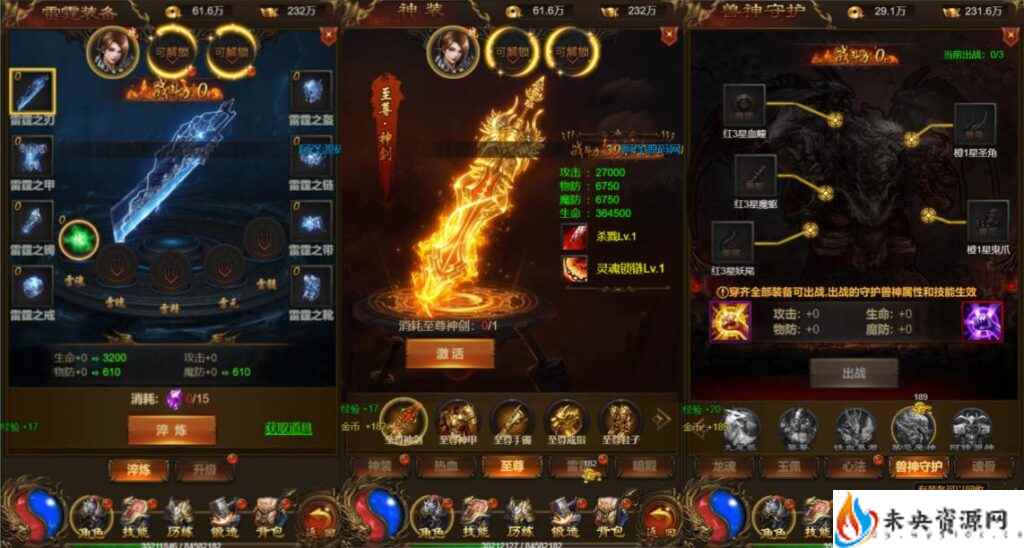 20231123084655810-2023112215060911