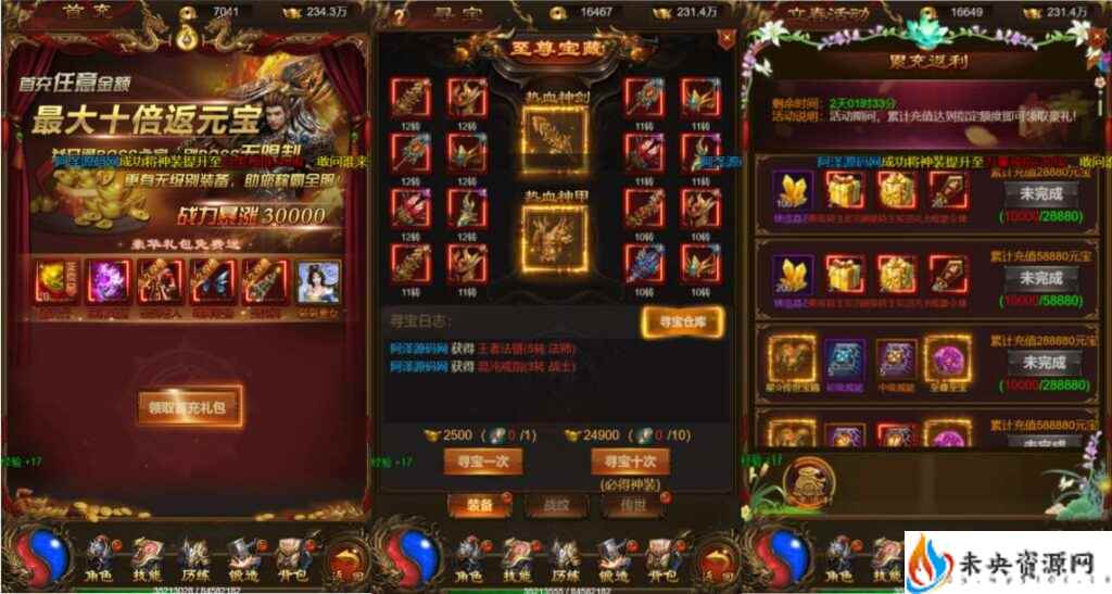 20231123084655536-2023112215061157