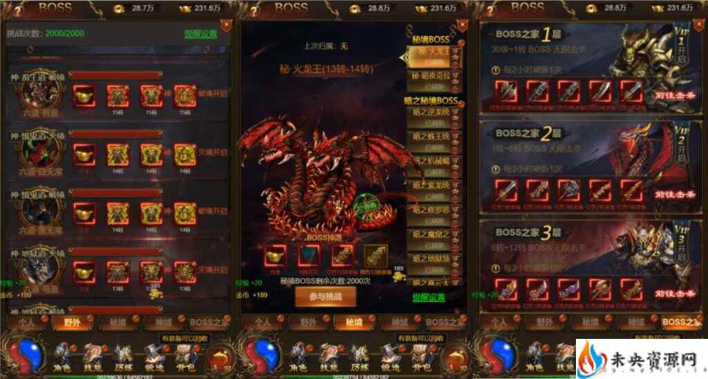 20231123084655870-2023112215061364