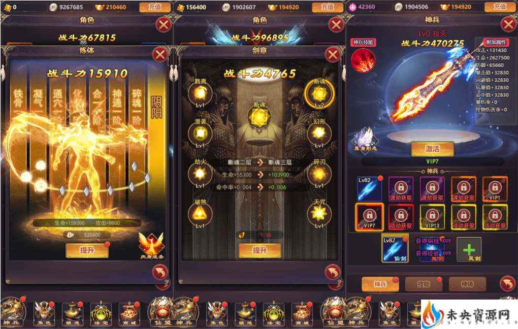 20231128180950328-2023112719235326