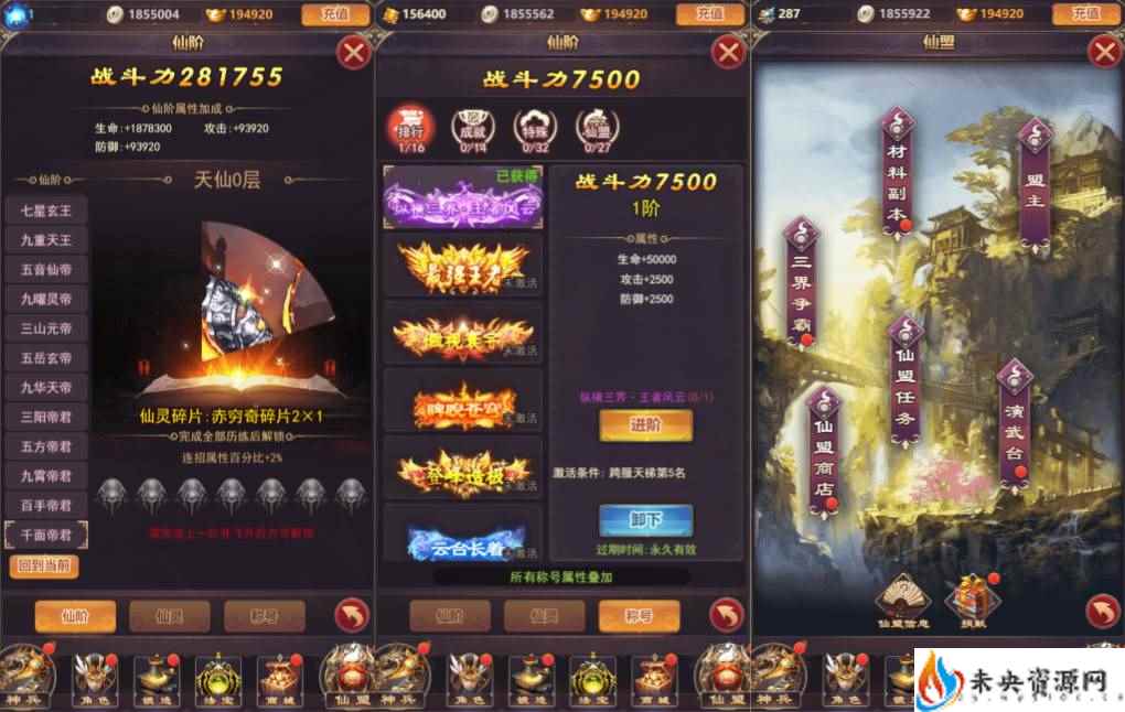 20231128180950359-2023112719235529