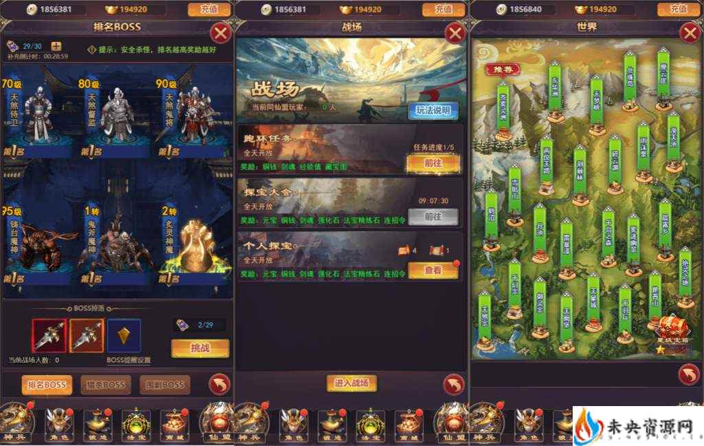 20231128180950273-2023112719235725