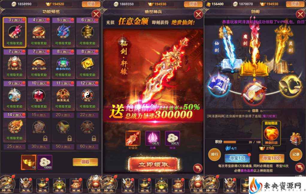 20231128180950728-2023112719235939