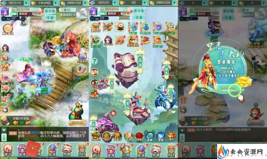 20231203154329441-2023120215011589