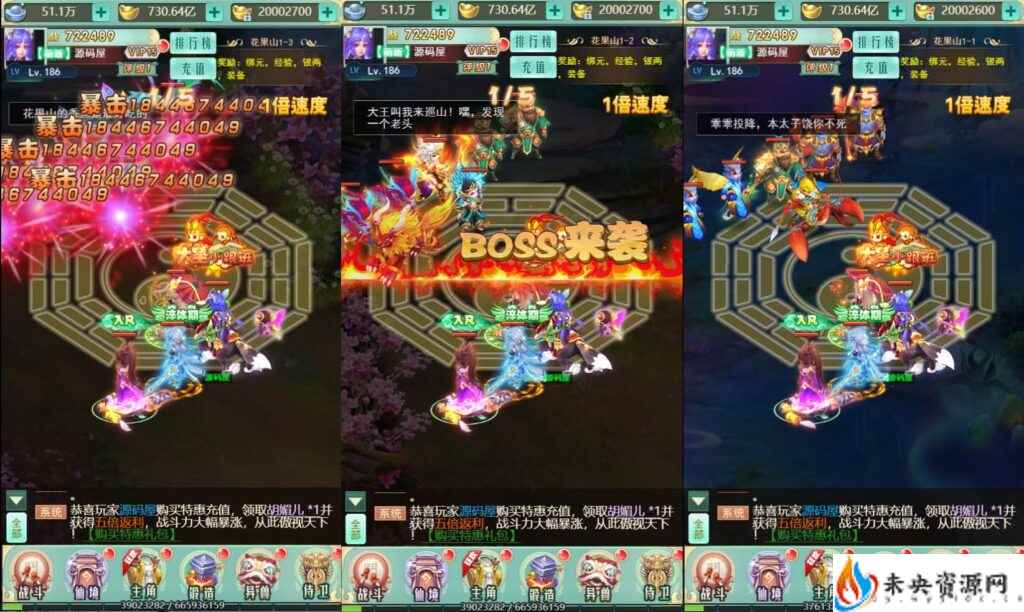 20231203154329480-2023120215011791