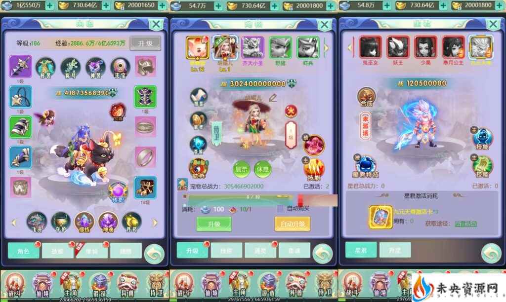 20231203154329301-2023120215011644