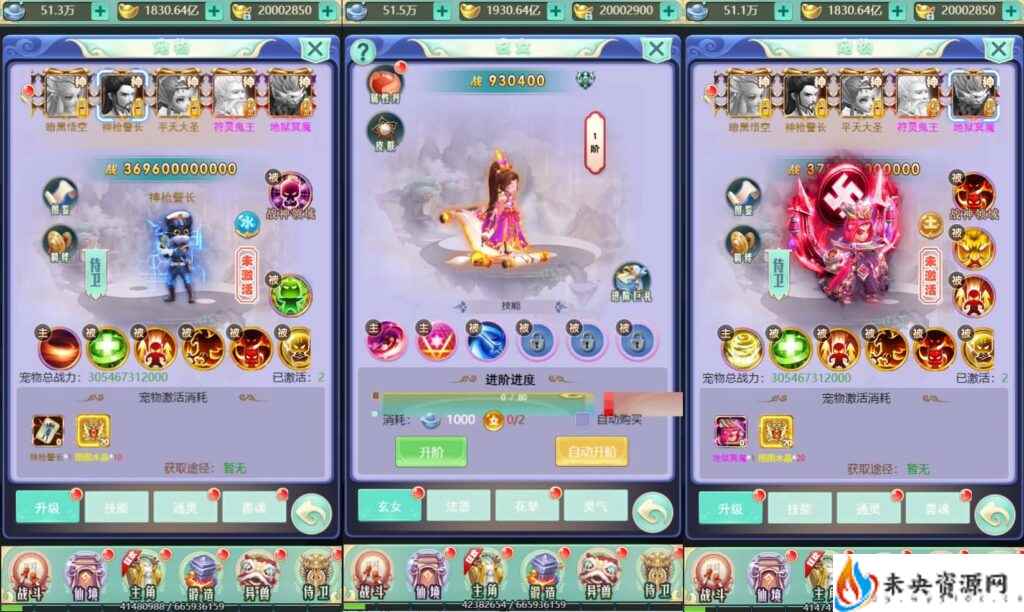 20231203154329776-2023120215011992