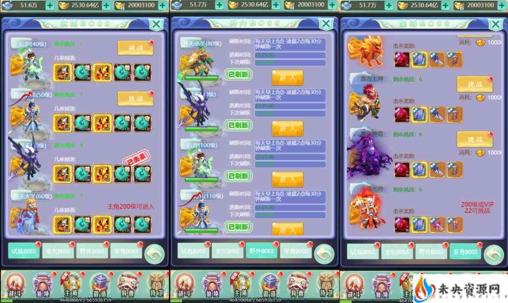 20231203154329189-2023120215012179