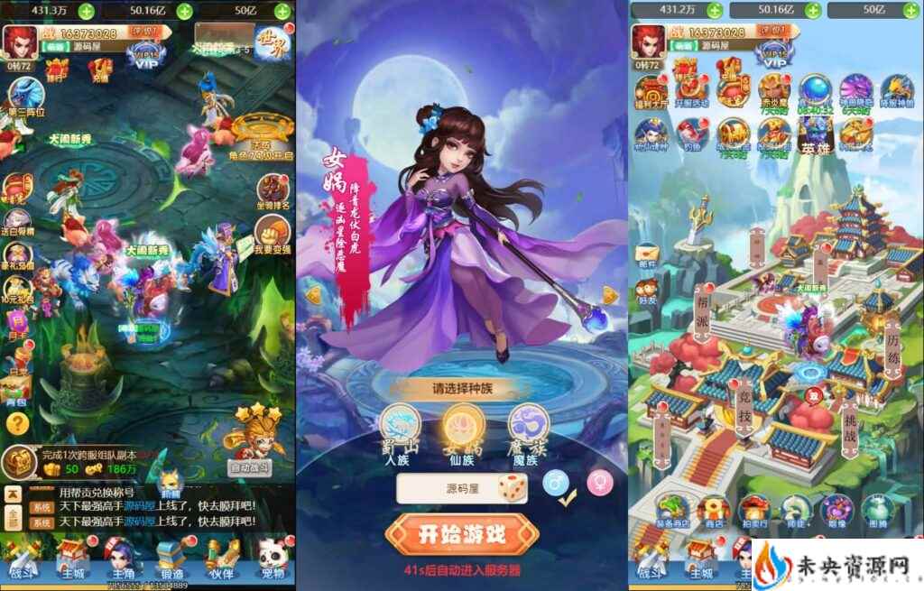 20231203153720678-2023120207381587