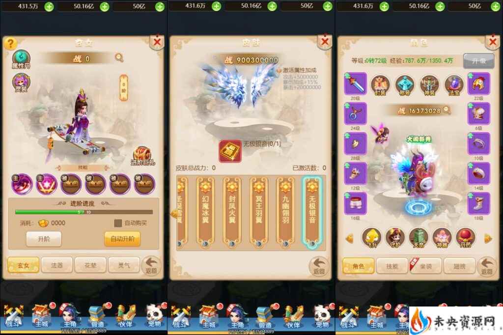 20231203153720652-2023120207381854