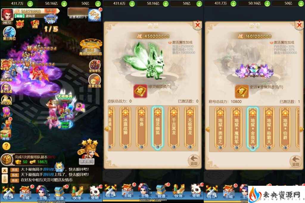 20231203153720373-2023120207382085