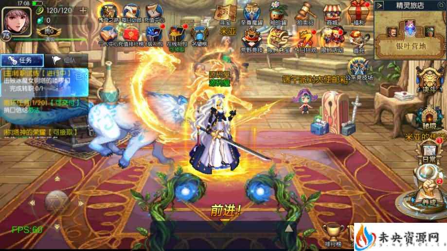 20231206104802235-2023113009252182