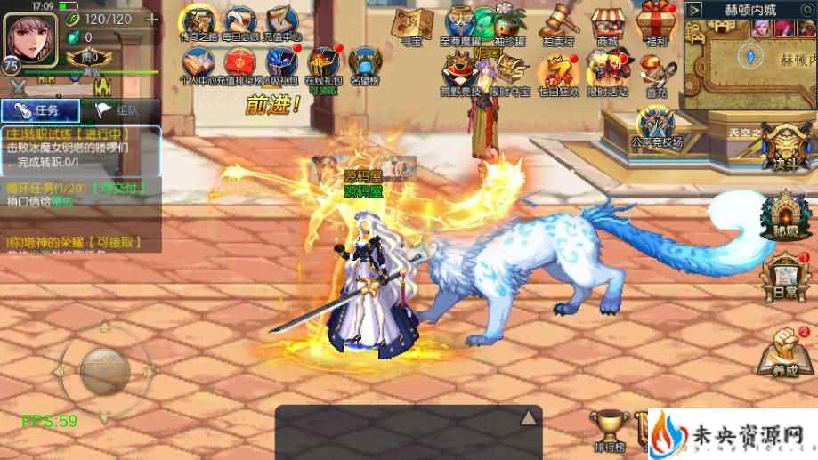 20231206104802596-2023113009250427