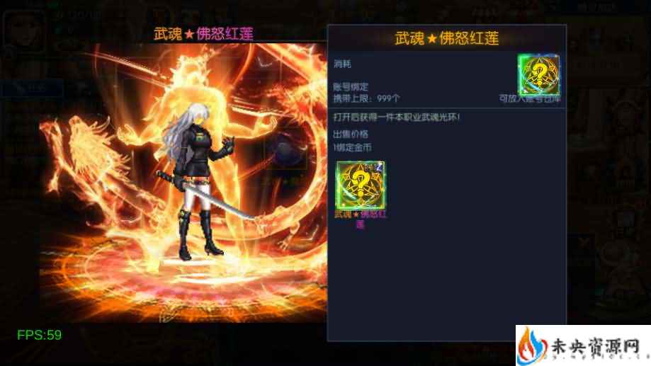 20231206104802107-2023113009250263